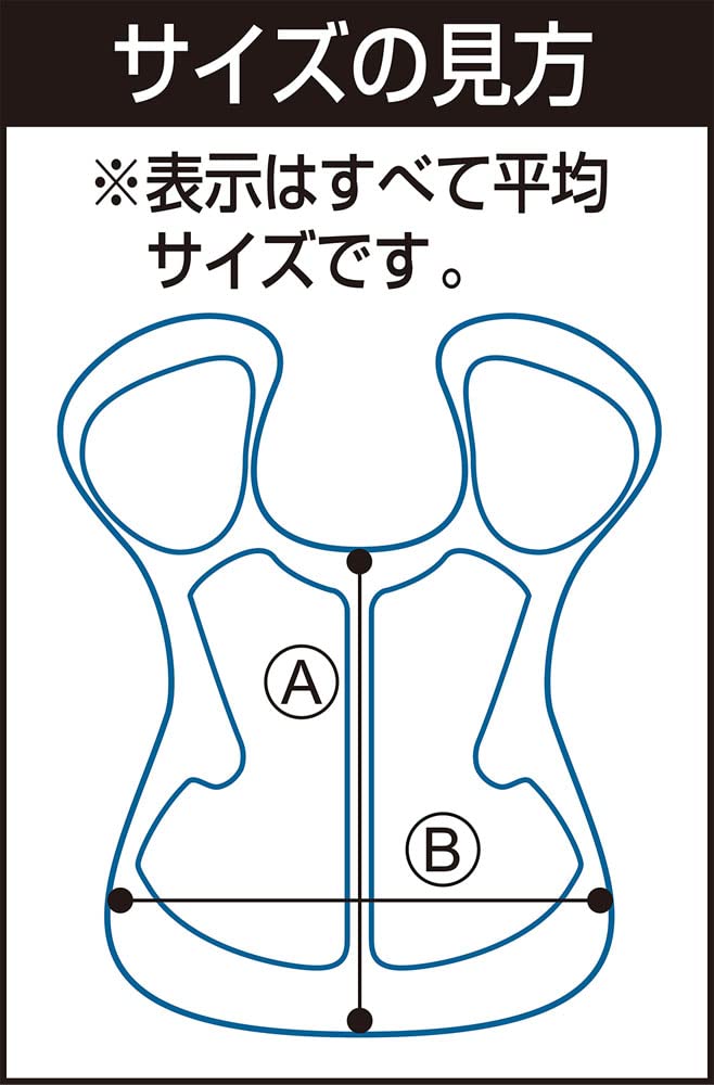 Защита груди Unix Soft, размер L, черный