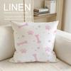 Cute PawPals Cushion Cover Pillowcase Set Pcs x x Breathable Washable Sofa Cushion Cover