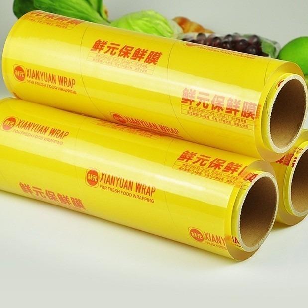 Пищевая пленка из ПВХ, пищевая пленка, пищевая пленка для пищевой пленки, полиэтиленовая пленка