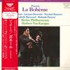 LP Record MIRELLA FRENI(MIMI)/LUCIANO PAVAROT - Puccini/La Boheme-highlight SLC6121 KING 1975 Japan Obi Classical Used