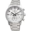 Casio Standard Men's Quartz Watch 1/10 Second Chronograph Silver MTP-E510D-7AV