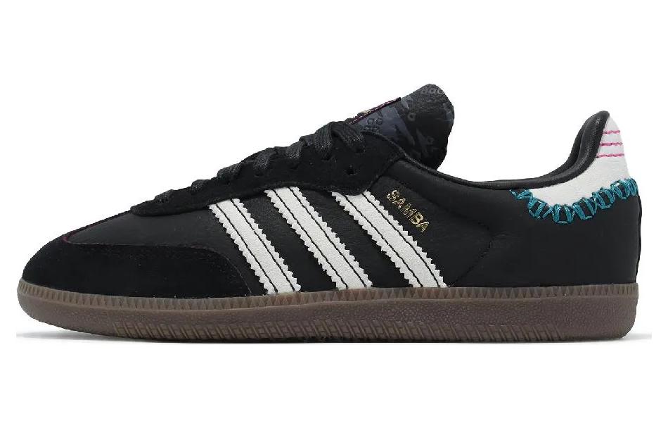 Fefei Ruan X Adidas Samba OG Набор к Китайскому Новому году - Черный ID1141