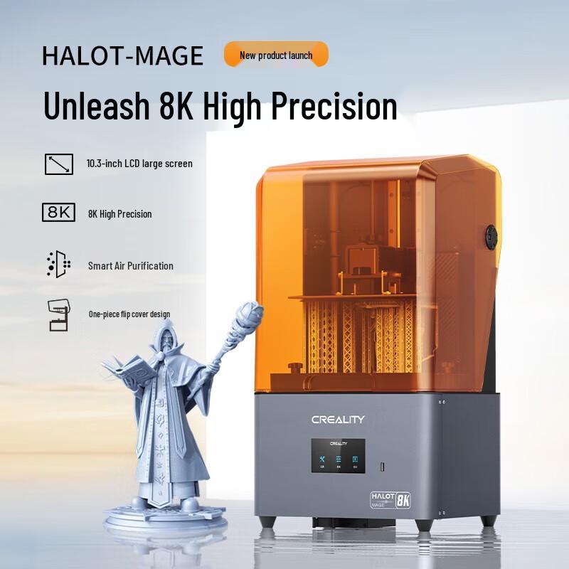 CREALITY HALOT-MAGE 10-дюймовый 8K ЖК-смоляной 3D-принтер, штекер CN (адаптер в комплекте)