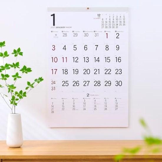 Shin Nippon Calendar 2027 Wall Hanging Simple Schedule Jumbo Timeline 770520mm NK192