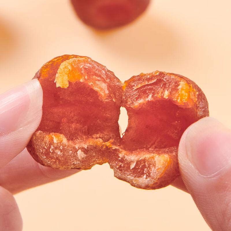 Juyuan Hawthorn Snacks