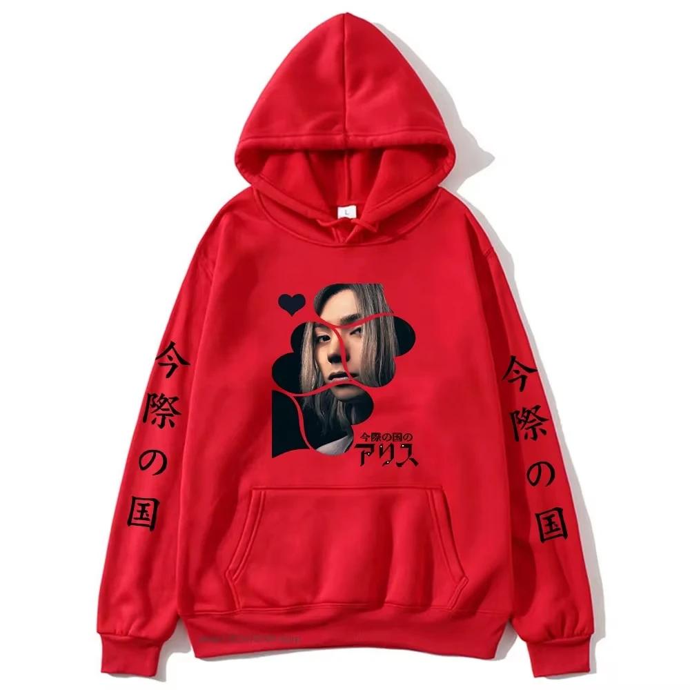2025 Anime Alice In Borderland Hoodie Chishiya Printed Hoody Women Crewneck Sweatshirts with Hooded Men Long Sleeve Pullover Coo