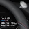 Universal Leather Steering Wheel Cover Hyundai Elantra I30 Ix35 Sonata Accent Veloster Tucson Kona Sporty Grip