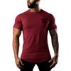 Men's Sports Fitness T-shirt Training Top Casual Slim Round Neck Bottom Shirt