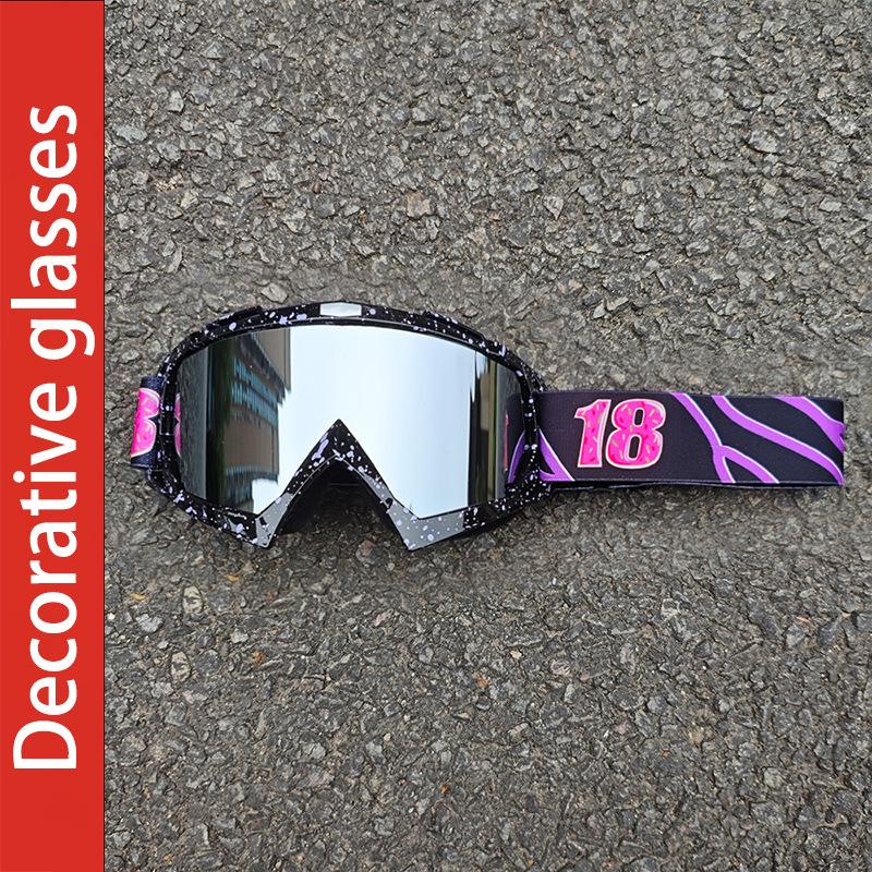 Motorcycle goggles, ski and mountaineering helmet goggles, cycling outdoor off-road windproof and sandproof sunglasses