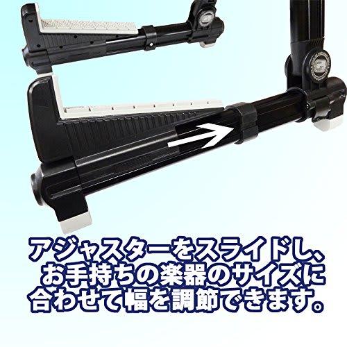 GID GGS-08 Aluminum Guitar Stand GGS-08 BLU