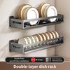 Кухонная миска Полка для сушки тарелок Настенная сушилка для посуды Многофункциональная подставка для палочек для еды Ложка Столовая посуда Держатель для тарелок