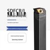 91° Центральный винт Держатель инструмента для токарного станка с ЧПУ SDFCR1212H07/SDFCL2020K11