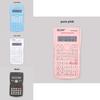 82ms Multi-function Calculator In Vibrant Colors Perfect For Student Exams And Science