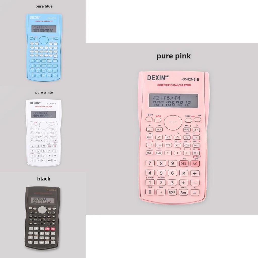 82ms Multi-function Calculator In Vibrant Colors Perfect For Student Exams And Science