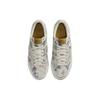 Nike Zoom Pogo Plus Premium SB City of Style Pack женские кроссовки кремовые парусные легкие-костные FQ1882-100