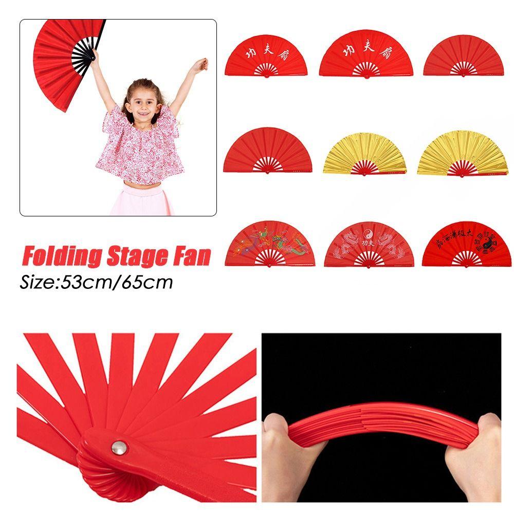 28/34cm Chinese Tai Chi Chinoiserie Gift Yoga Fan Kung Fu Fan Folding Stage Fan Plastic Bone Fan