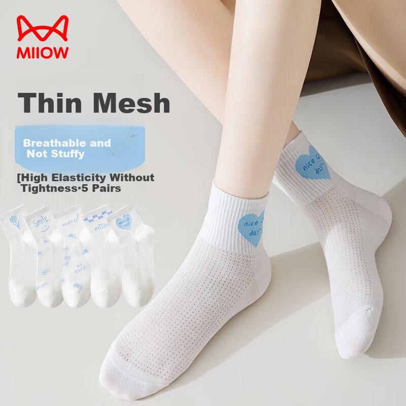 MiiOW Mesh Short Socks for Women, Summer Breathable Thin Ankle Socks, Comfortable White Socks, 5 Pairs