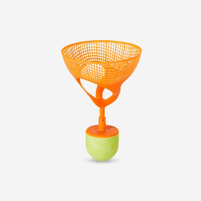 Decathlon Outdoor Badminton Shuttlecocks