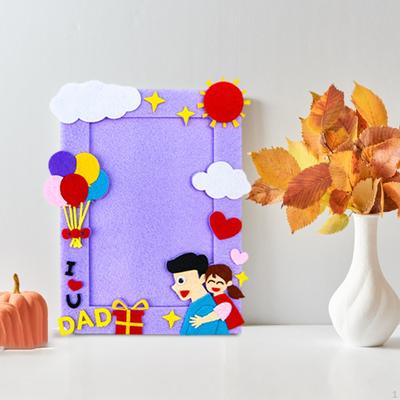 DIY фоторамка подарки на день отца ремесленные рамки набор фото дисплей держатель детские произведения искусства