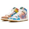 Nike x Thomas Campbell SB Dunk High 'What The' Men's 918321-381