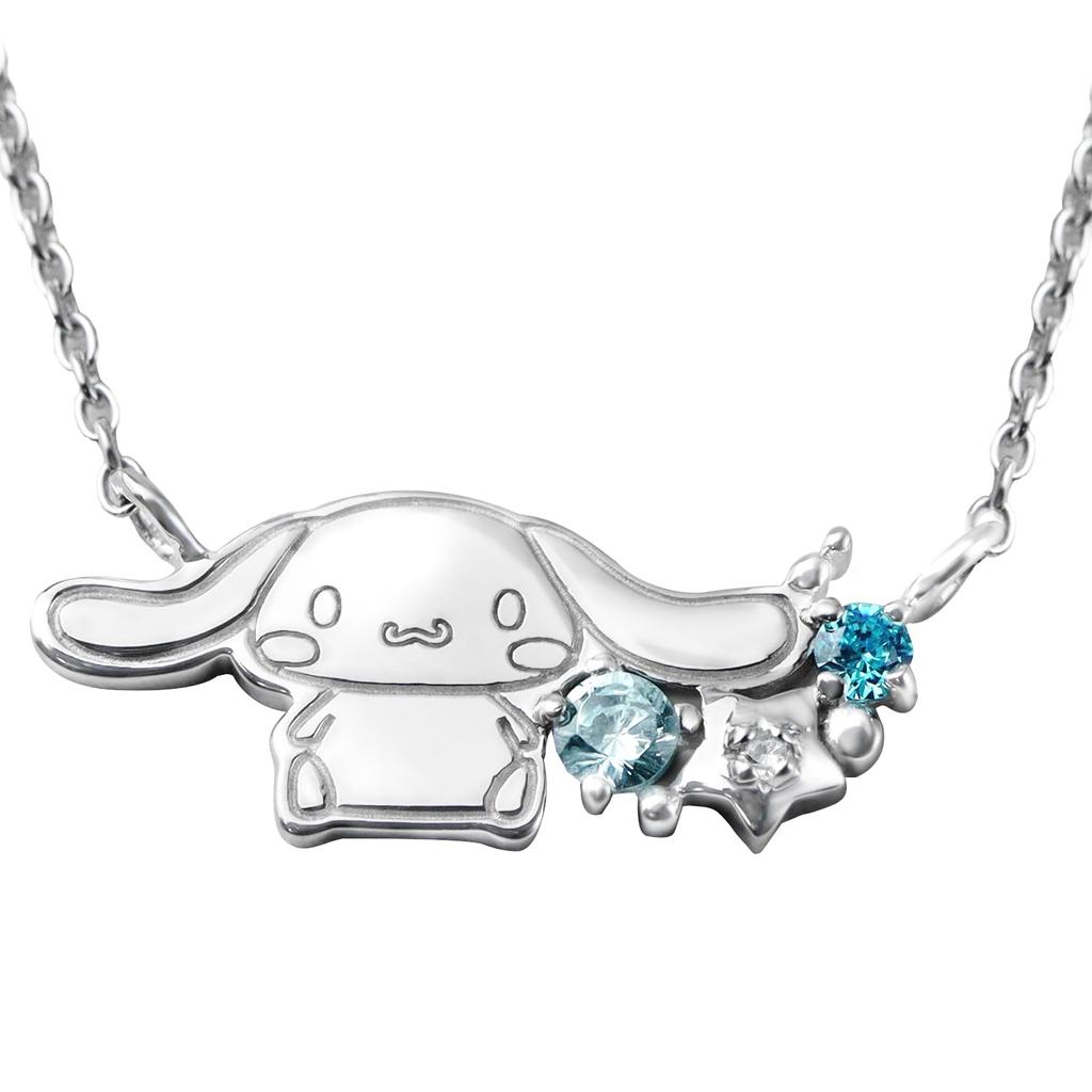 Sanrio Limited Cinnamoroll Necklace Cinnamon Ladies Official Character Goods [Shinjuku Ginnokura]