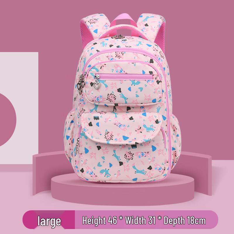 Children's Ultra-Light Load-Reducing School Backpack