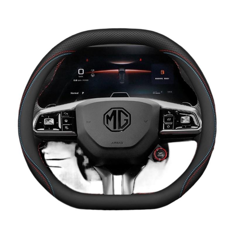 Кожаная накладка на руль автомобиля для MG 3 5 One ZX RX5 ZS EHS HS PHEV Роскошный Гибрид 2025 2026 Аксессуары