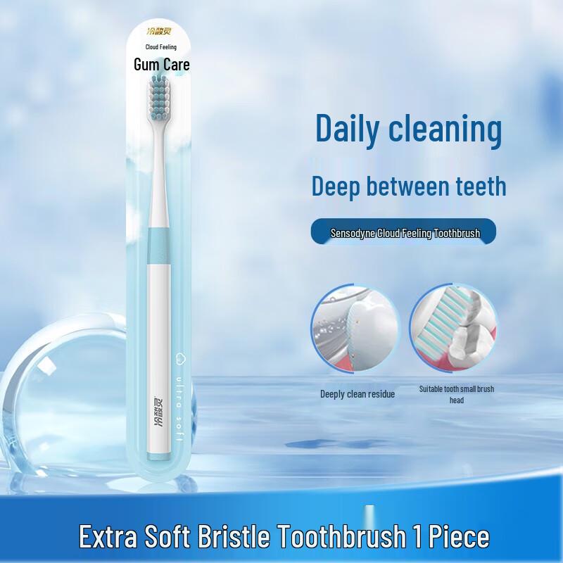 Ling Cloud-Sense Extra Soft Toothbrush 3-Pack