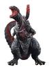 art spirits Super Super Series Shin Godzilla 300mm PVC Painted Complete Figure Approx.