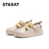 Женские дышащие кроссовки на платформе в стиле 'dad sneakers'