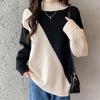 Осень-зима Модный стиль Женские цветные блоки с полувысоким воротом Свободные и универсальные повседневные женские свитера