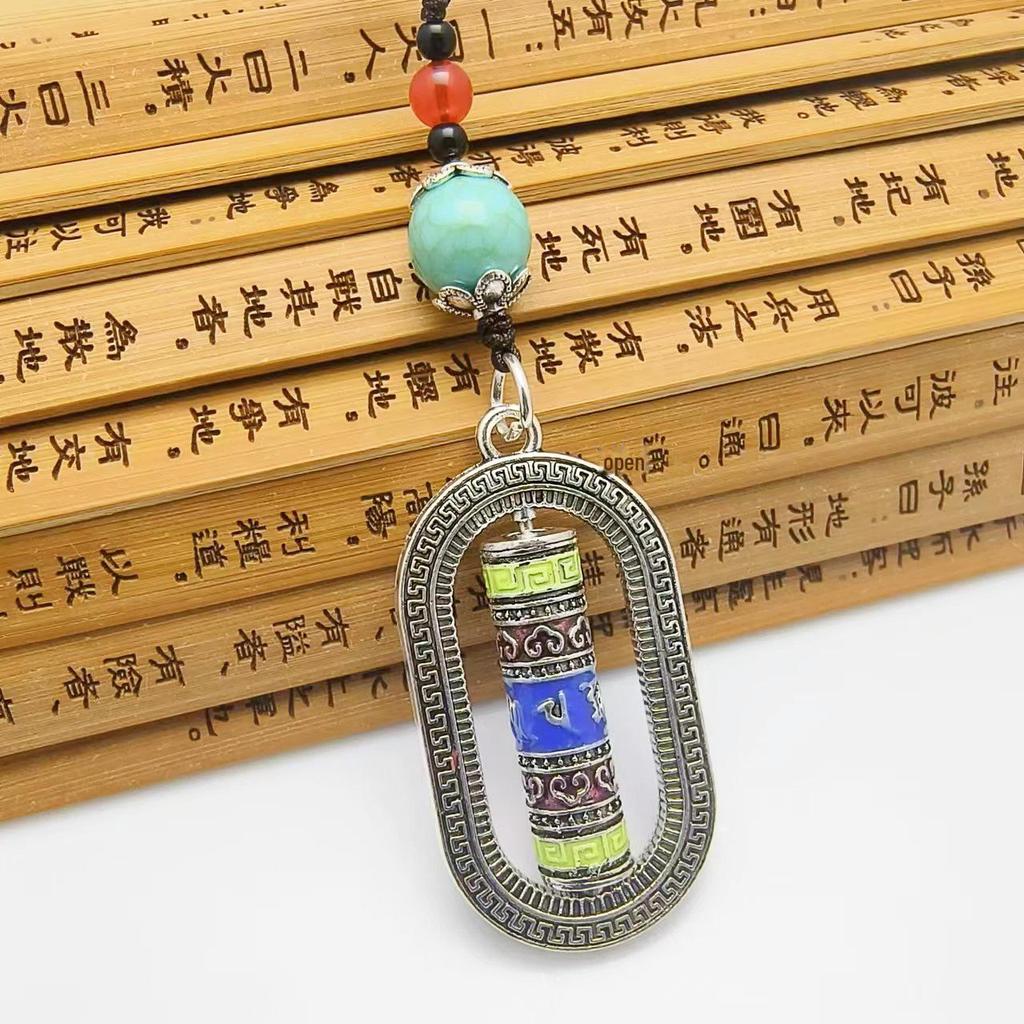 Retro Ethnic Tibetan Rotating Lotus Bell Pendant - Nine Palace Diamond Design for Scenic Tourism and Car Decoration