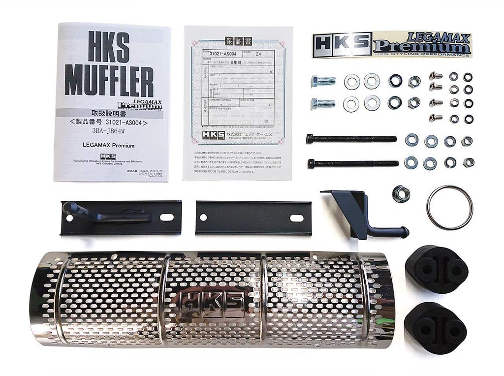 HKS Automobile Sports Muffler Liga Max Trail Master Suzuki Jimny JB64W Vehicle Inspection Compatible Intake and Exhaust System Parts 3BA- R06A(TURBO)
