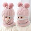 Baby Winter Hat Pompom Children Knitted Hats Baby Girls and Boys Hat with Warm Fleece Lining Hats for Kids