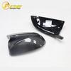 BMW X Series G01/02/05/08 Carbon Fiber Rearview Mirror Cover Replacement