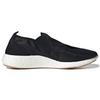 Pure Slip-On Human Made x Pure Slip-On Adidas Originals 'Черный' H02546
