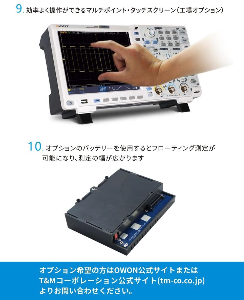 OWON XDS3104E Digital 40M Record Waveform Update Rate Up To LCD SCPI USB Instruction Manual 4-Channel Oscilloscope, 1G/s, 100MHz, 8-bit, 1GS/s (1