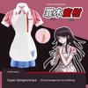 Косплей костюм New Danganronpa: Микан цифровой, Академия Надежды и Отчаявшиеся Школьники Косплей Аниме