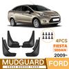 Подходит для Ford Fiesta седан Fiesta 2009-2017 плитки крыла автомобильные аксессуары