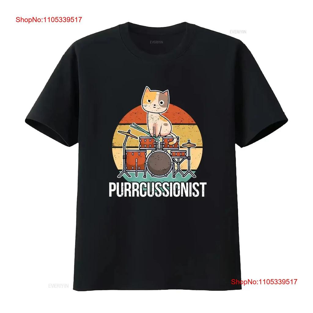 Funny Percussion Drummer Drumming Drums Saying I Kitten Cat T Shirt Size S 5XL vintage Washed C