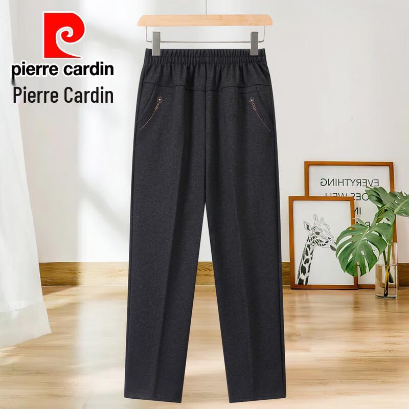 Pierre Cardin Women's Plus-Size Casual Straight-Leg Trousers