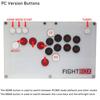 Игровой контроллер FightBox All Buttons Leverless Arcade Fight Stick, совместимый с B10-PC PC/PS3/Switch