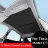 S Для Tesla Model 3Y3 HighlandY Juniper Ледяная Ткань Пряжка Солнцезащитные Козырьки Для Стеклянной Крыши Передний и Задний Люк На Крыше Козырек от Солнца