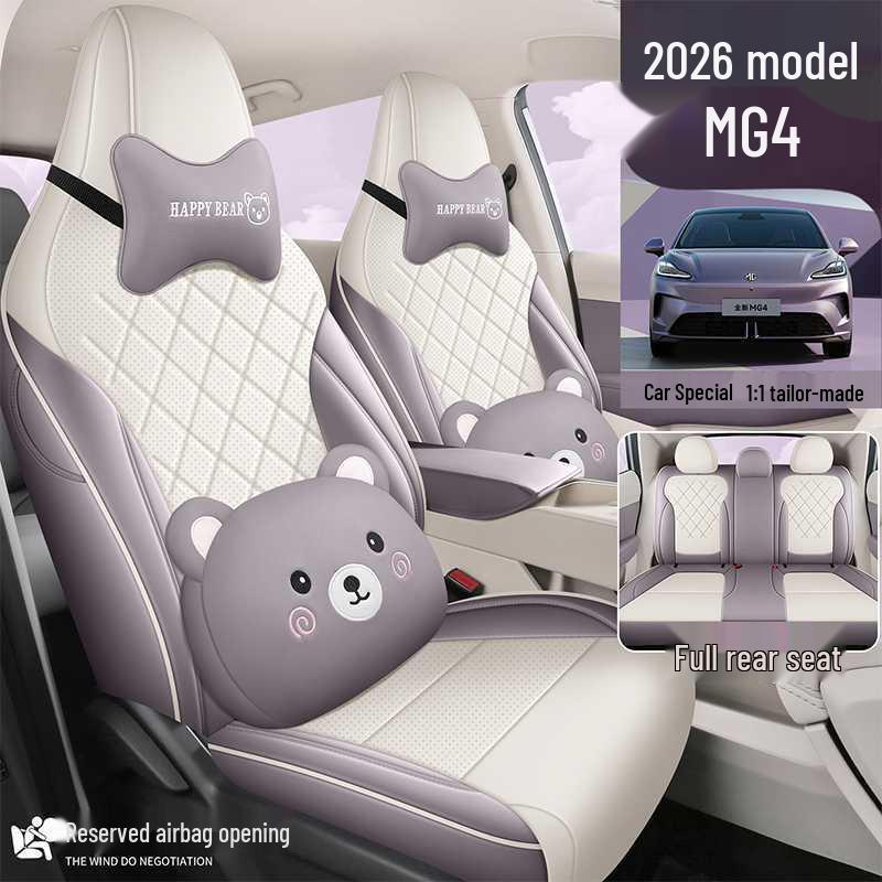 All-Season Universal Seat Covers for 26 MG MG4 Models: Full Coverage & Dedicated Car Seat Cushions