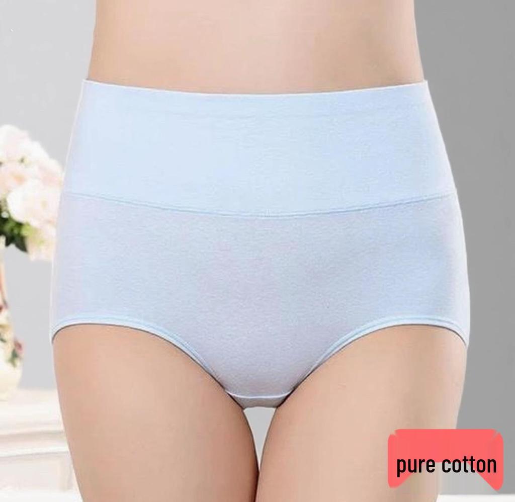 Women's Seamless Cotton High-Waisted Tummy Control Triangle Panties