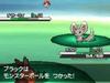 Восстановленная Nintendo DSi Розовая с батареей 1050 МГц, SD-картой и снятой с производства заменой, 3,25-дюймовый экран, Слот, Продукт.