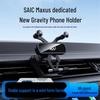 Держатель для телефона на присоске SAIC MAXUS T90/G90/D60/V80