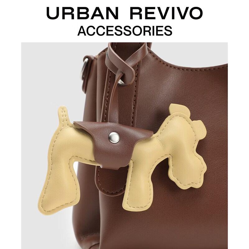 URBAN REVIVO Редкая собачка-шарм Сумка на плечо