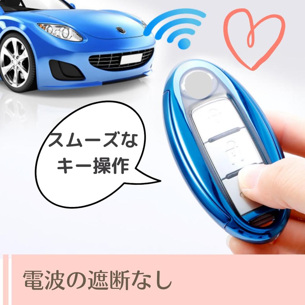 Uccellino Delica Mini Key Case with Sparkly Strap, Compatible with Ek Cross, Ek Wagon, March, Cube, and Note, Cute for Women (Silver)