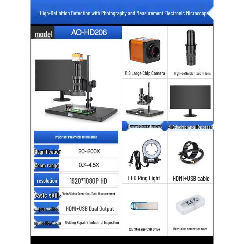 AOSVI AO-HD206 4K HD Digital Microscope